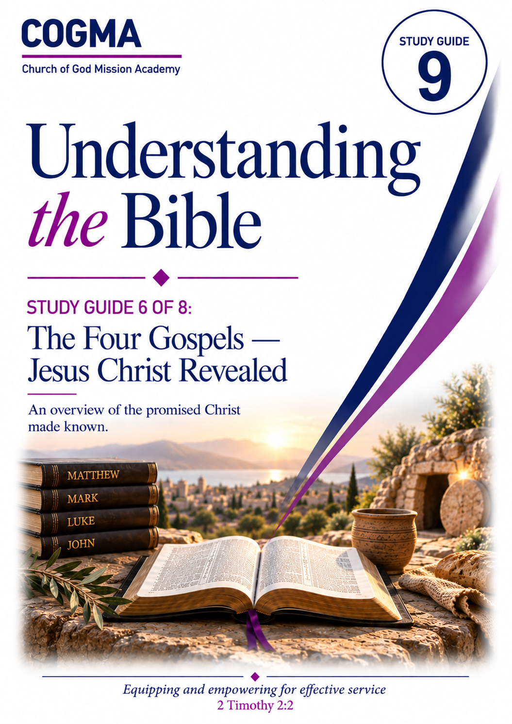 COGMA Study Guide Cover Image