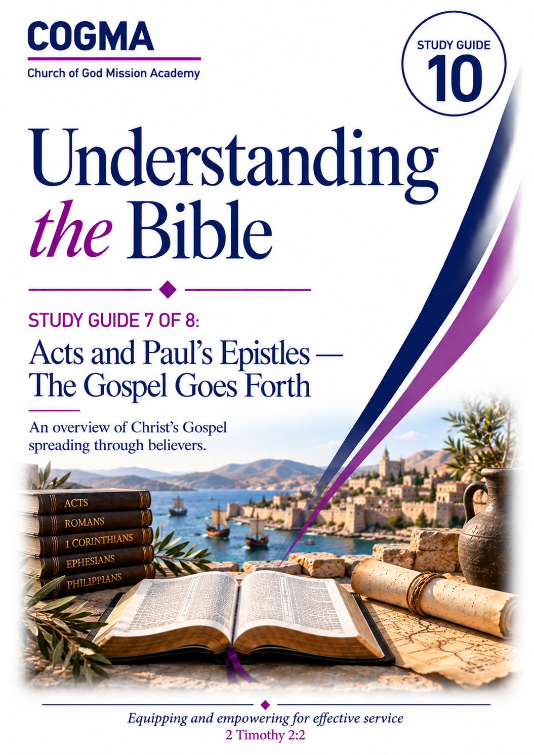COGMA Study Guide Cover Image