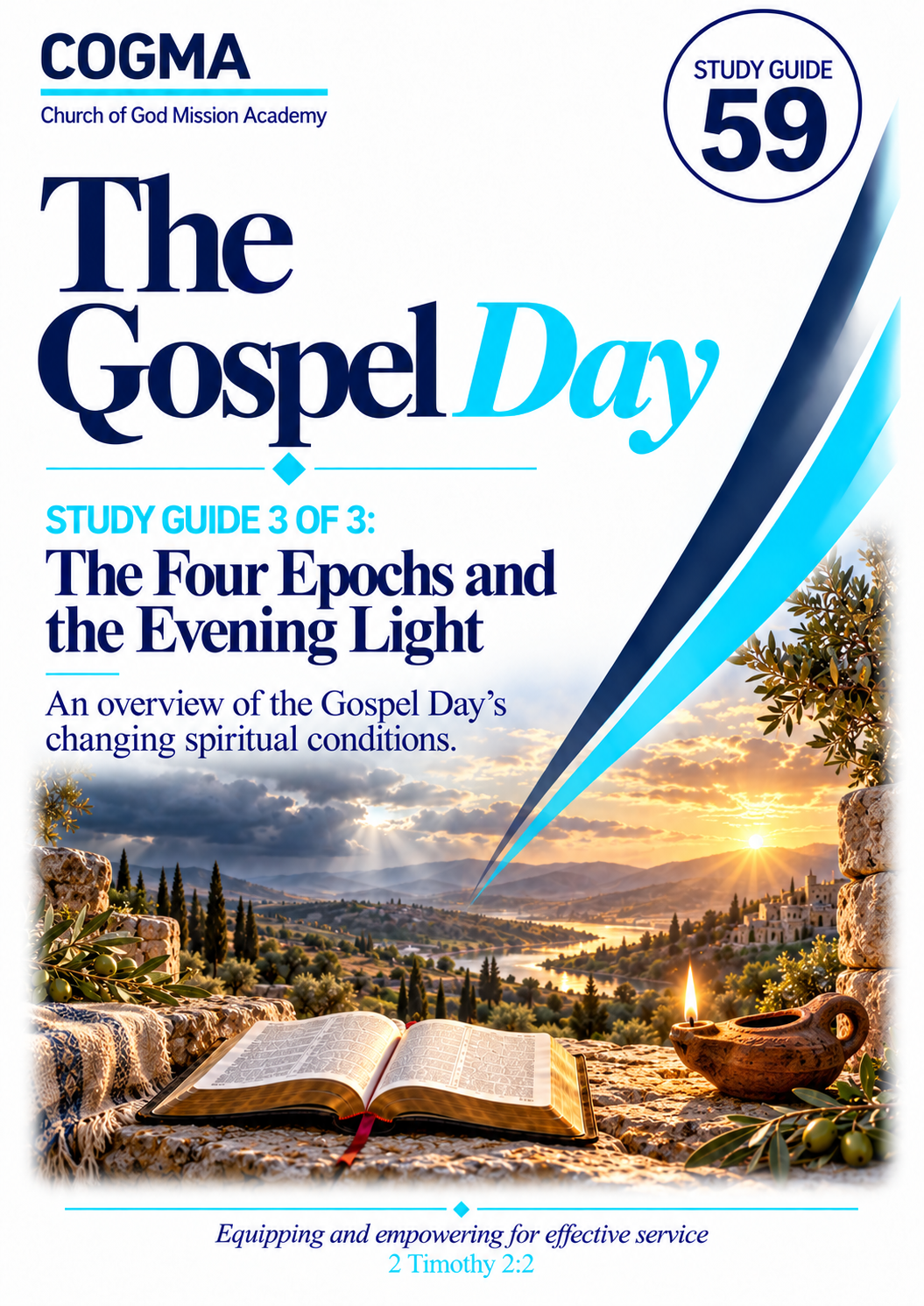 COGMA Study Guide Cover Image