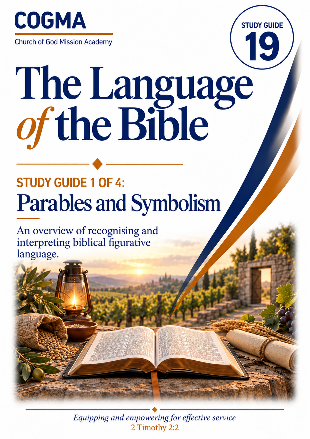 COGMA Study Guide Cover Image