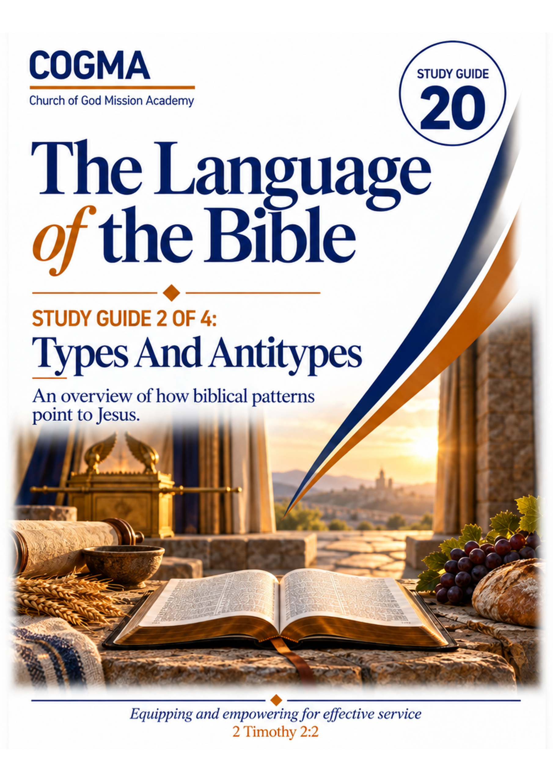 COGMA Study Guide Cover Image