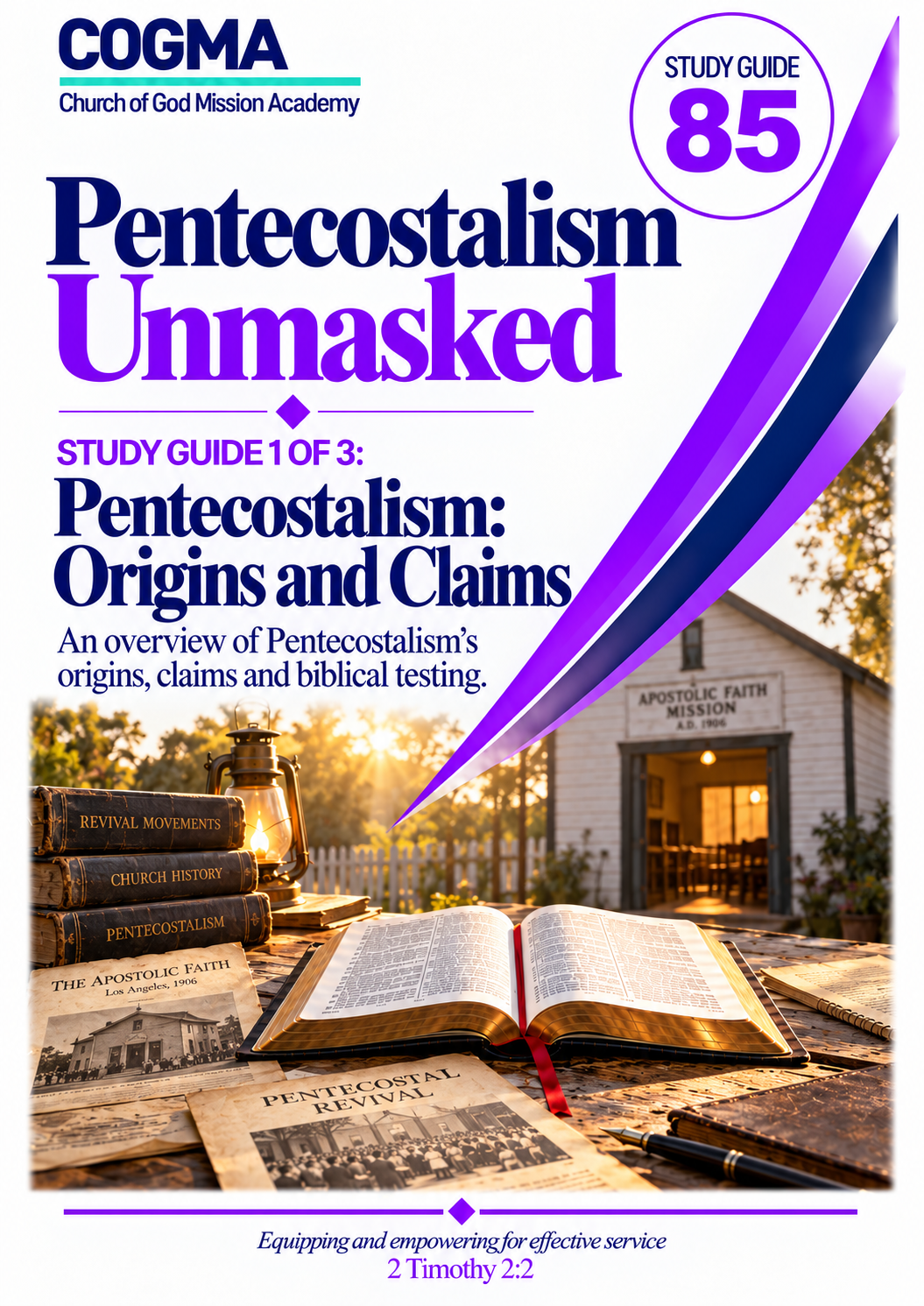 COGMA Study Guide Cover Image